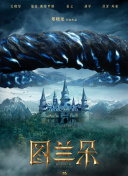 移动端SEO内容优化最佳实践